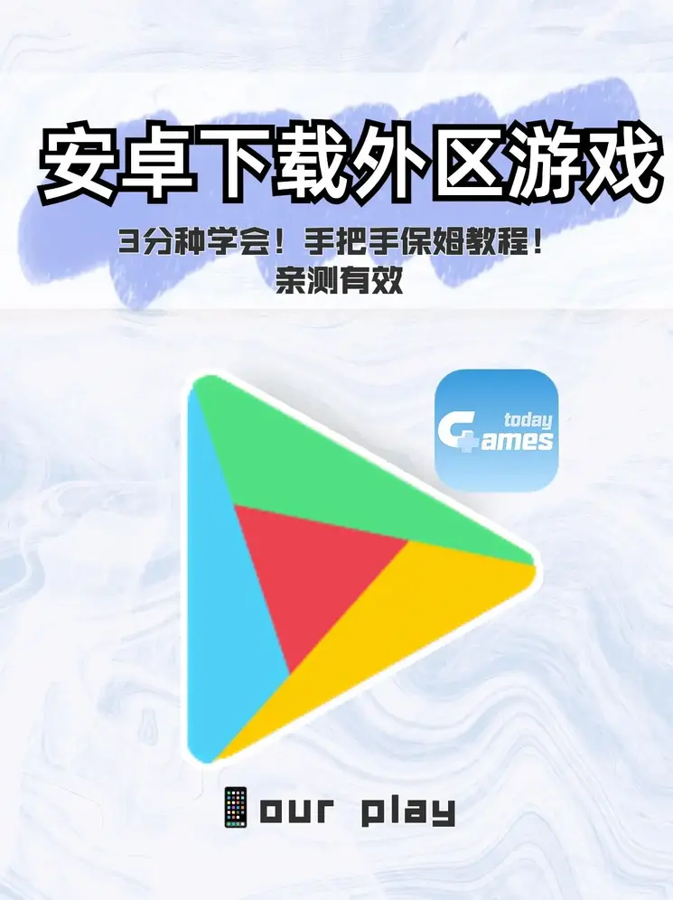 开运体育官网入口下载截图0